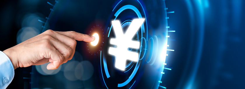 The digital yuan will provide a function of limited anonymous transactions